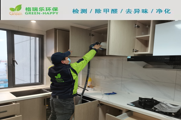 武漢除甲醛案例-招商樾望新房除甲醛