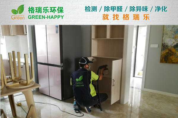 武漢除甲醛案例-五礦萬境水岸萬境墅