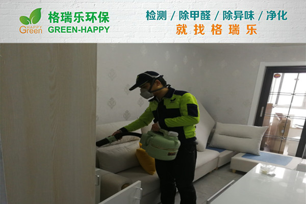武漢除甲醛案例-中建東湖之星 武漢除甲醛案例-中建東湖之星
