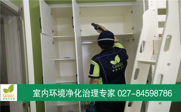 漢陽(yáng)除甲醛 漢陽(yáng)甲醛治理