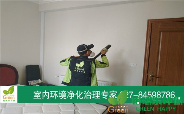 甲醛治理，甲醛污染，格瑞樂，武漢除甲醛，硚口區(qū)萬科，高爾夫城市花園住宅