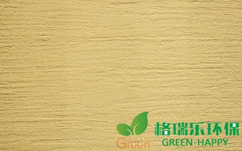 甲醛治理，甲醛污染，格瑞樂(lè)，武漢除甲醛，硅藻泥