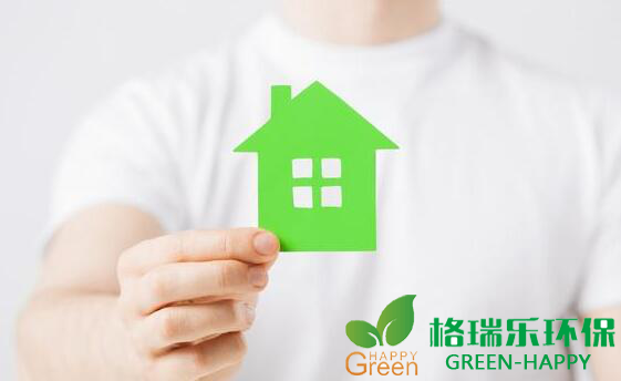 甲醛治理，甲醛污染，格瑞樂，武漢除甲醛，凈化委湖北中心