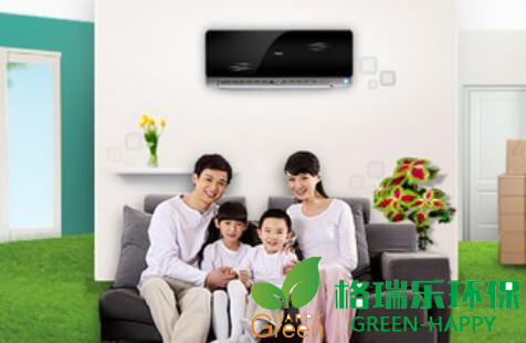 甲醛治理，甲醛污染，格瑞樂(lè)，武漢除甲醛，凈化委湖北中心