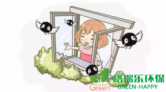 甲醛治理，甲醛污染，格瑞樂(lè)，武漢除甲醛，