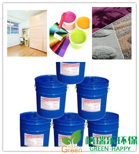 甲醛治理，甲醛污染，格瑞樂，武漢除甲醛，甲醛危害