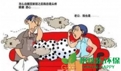 甲醛中毒有什么癥狀？