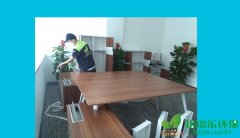 TCL公司新裝修辦公室除甲醛 TCL公司新裝修辦公室除甲醛