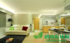 新房要多久才可以入?。?/></a></div>
              <div   id=