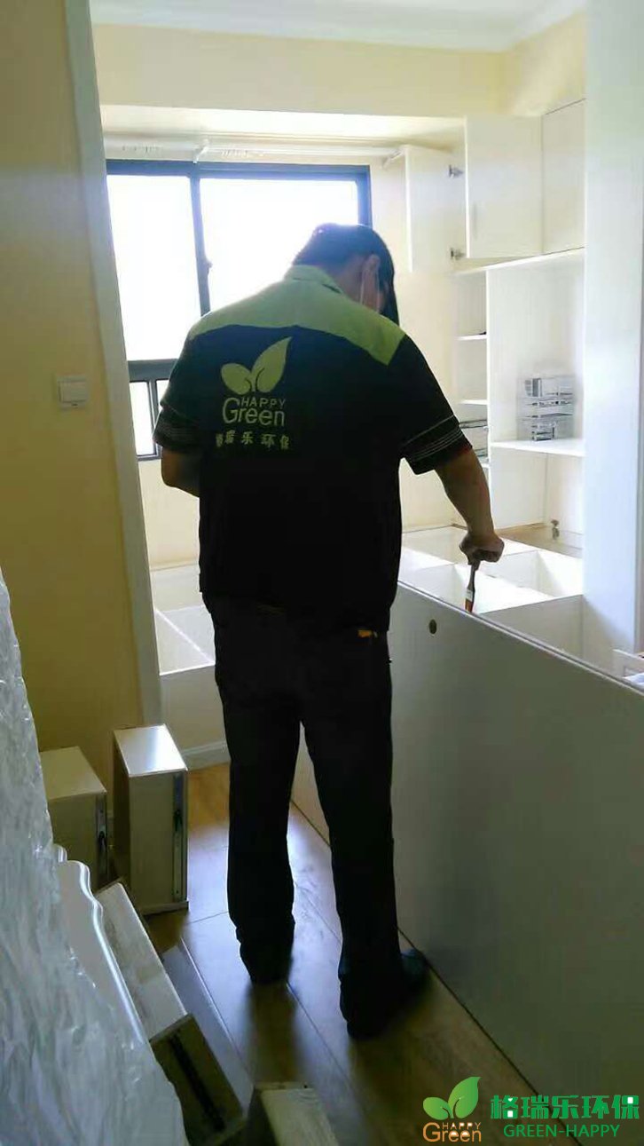 甲醛治理，甲醛污染，格瑞樂，武漢除甲醛，甲醛檢測(cè)，綠快