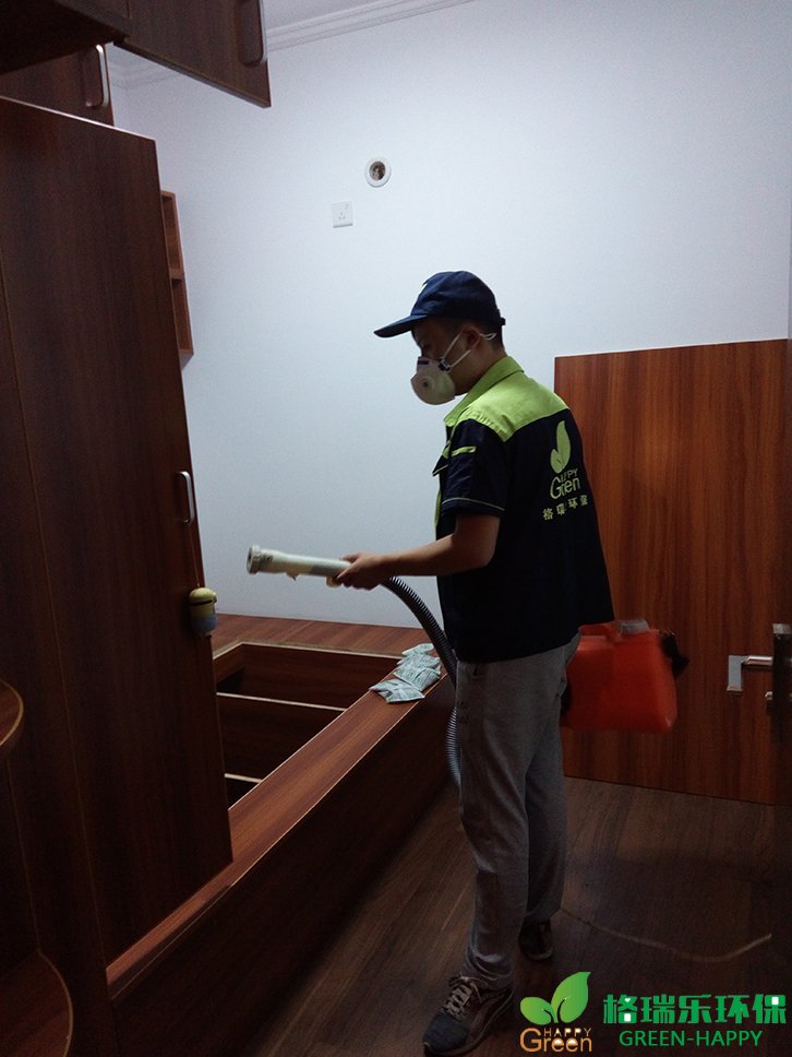甲醛檢測，甲醛污染，武漢除甲醛，格瑞樂，甲醛治理，綠快