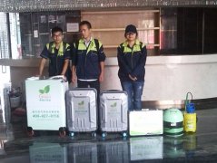 青山印力營銷中心室內(nèi)空氣治理 青山印力營銷中心室內(nèi)空氣治理