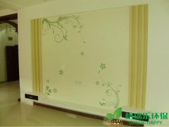 你知道硅藻泥嗎？