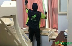 美林悅府新房室內(nèi)空氣檢測、凈化治理