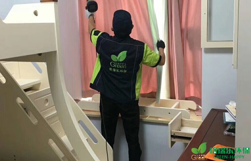 甲醛治理，甲醛污染，格瑞樂，武漢除甲醛，甲醛檢測，綠快