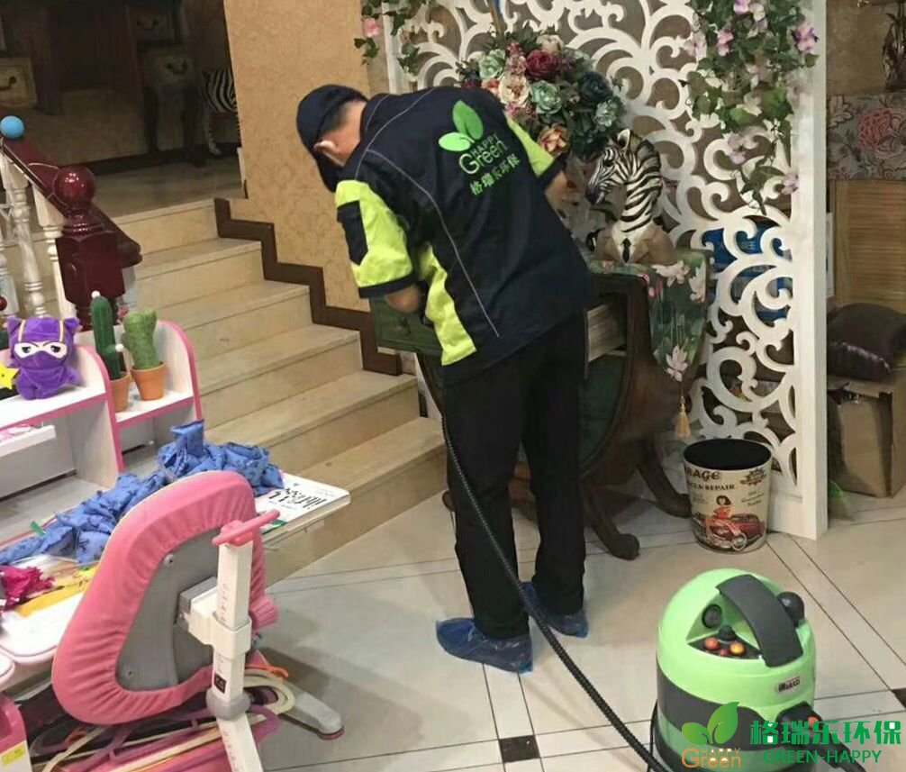 甲醛治理，甲醛污染，格瑞樂，武漢除甲醛，甲醛檢測，綠快