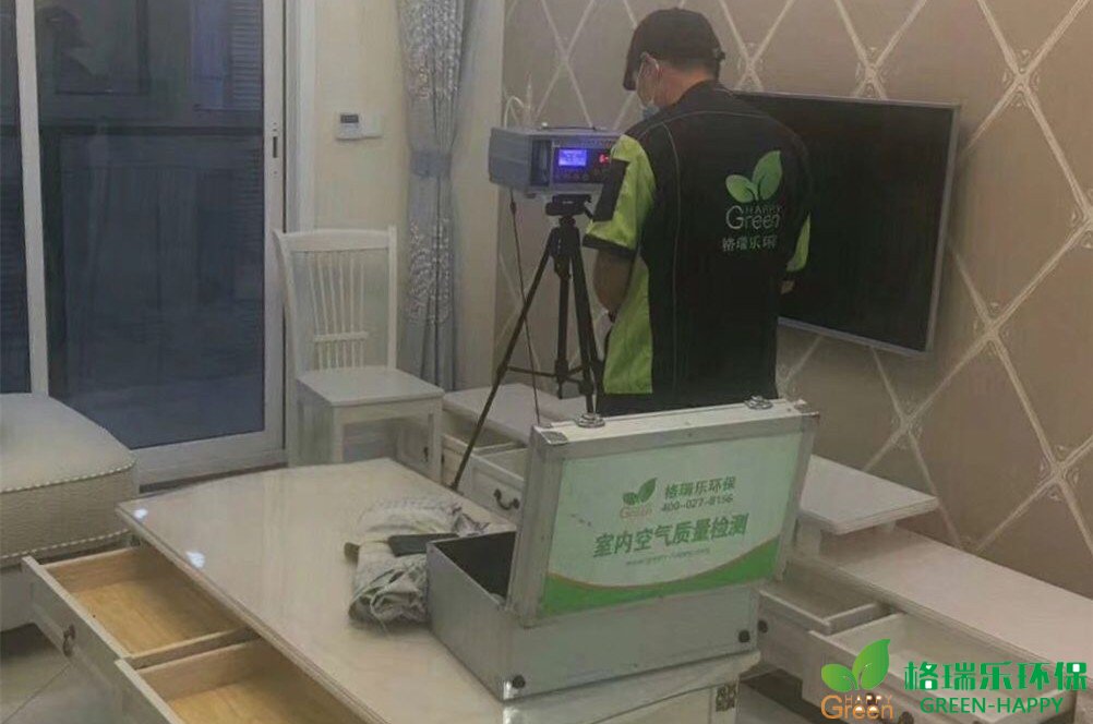 甲醛治理，甲醛污染，格瑞樂(lè)，武漢除甲醛，甲醛檢測(cè)，綠快