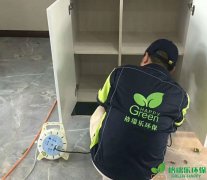 荊州美林悅府新房除醛除味凈化治理 荊州美林悅府新房除醛除味凈化治理