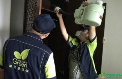 城花璟苑新房除醛除味凈化治理 城花璟苑新房除醛除味凈化治理