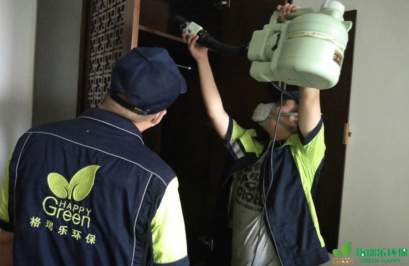 甲醛治理，甲醛污染，格瑞樂，武漢除甲醛，甲醛檢測(cè)，綠快