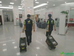 金融系統(tǒng)服務(wù)大廳及貴賓廳區(qū)域除醛除味凈化治理 金融系統(tǒng)服務(wù)大廳及貴賓廳區(qū)域除醛除味凈化治理