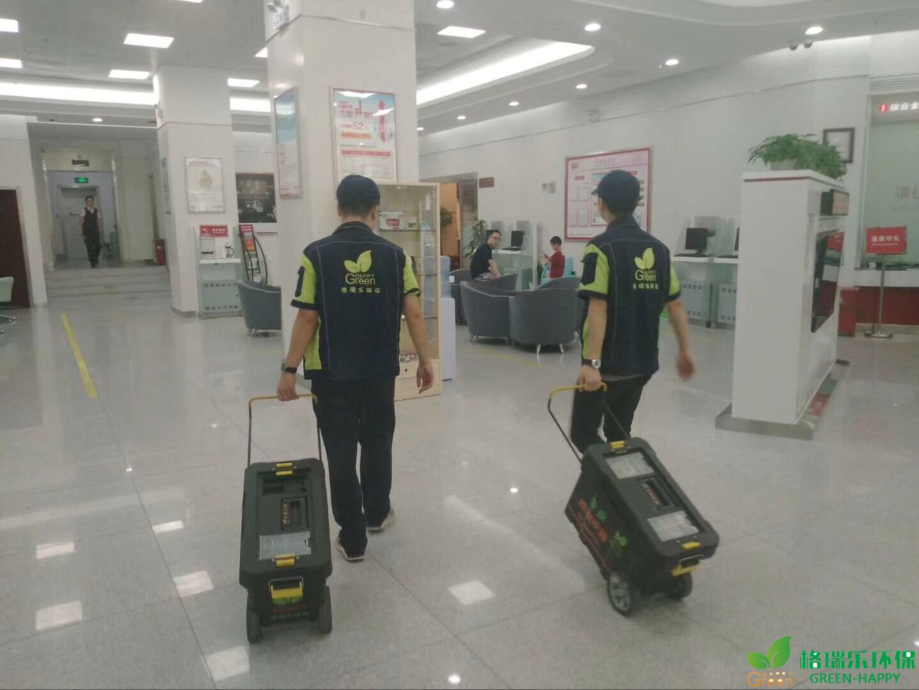 甲醛治理，甲醛污染，格瑞樂(lè)，武漢除甲醛，甲醛檢測(cè)，綠快