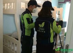 新天地新裝房業(yè)主家室內(nèi)空氣甲醛檢測 新天地新裝房業(yè)主家室內(nèi)空氣甲醛檢測