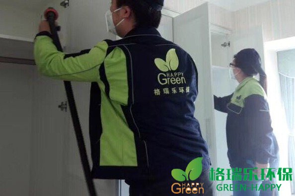 甲醛治理，甲醛污染，格瑞樂，武漢除甲醛，甲醛檢測，綠快