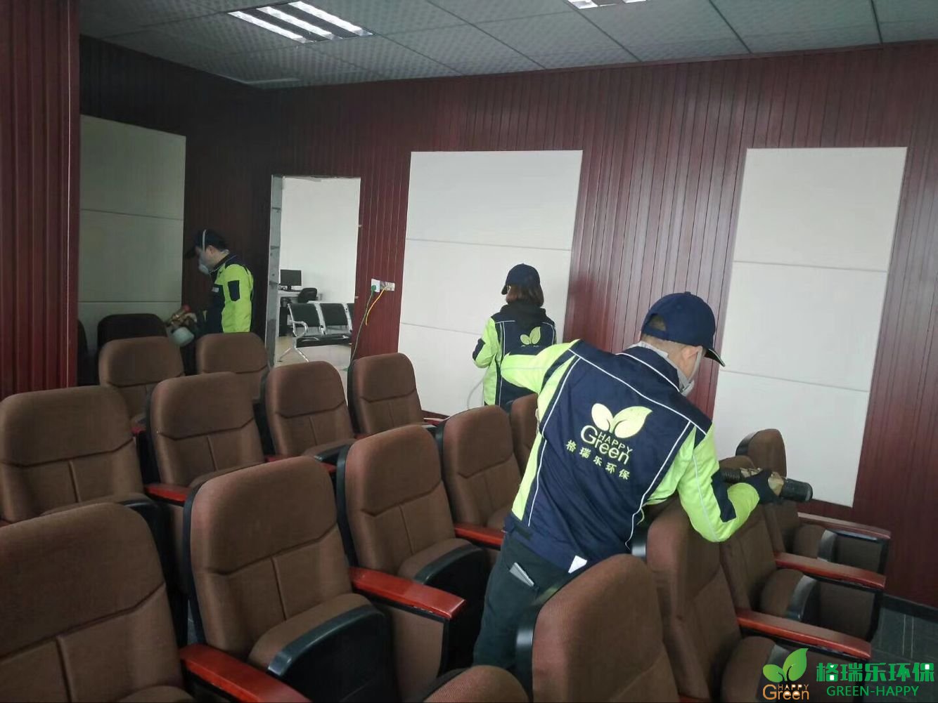 甲醛治理，甲醛污染，格瑞樂，武漢除甲醛，甲醛檢測(cè)，綠快