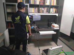 格林東郡新房空氣質(zhì)量甲醛檢測 格林東郡新房空氣質(zhì)量甲醛檢測