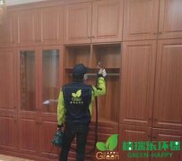 萬科金域藍(lán)灣新裝房業(yè)主家除醛除味凈化治理