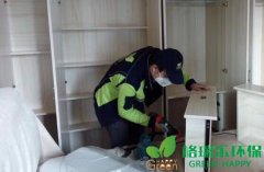 綠地中央廣場新裝房業(yè)主家除醛除味凈化治理 綠地中央廣場新裝房業(yè)主家除醛除味凈化治理