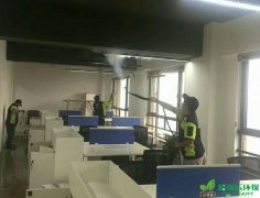 寫字樓辦公區(qū)除醛除味凈化治理