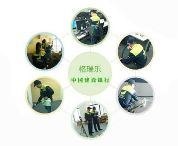 武漢除甲醛價(jià)格的價(jià)格是多少？