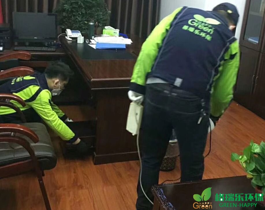 甲醛檢測(cè)，甲醛污染，武漢除甲醛，格瑞樂，甲醛治理，綠快