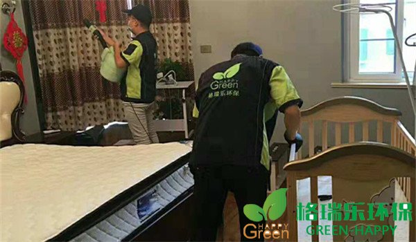 甲醛檢測，甲醛污染，武漢除甲醛，格瑞樂，甲醛治理，綠快