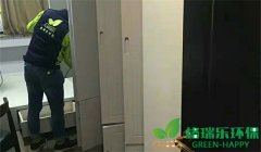 武漢市漢陽區(qū)廣電蘭亭除醛除味