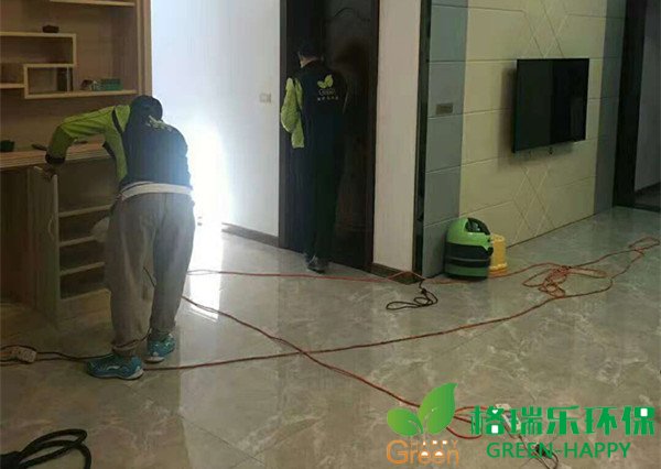 甲醛治理，甲醛污染，格瑞樂，武漢除甲醛，甲醛檢測，綠快