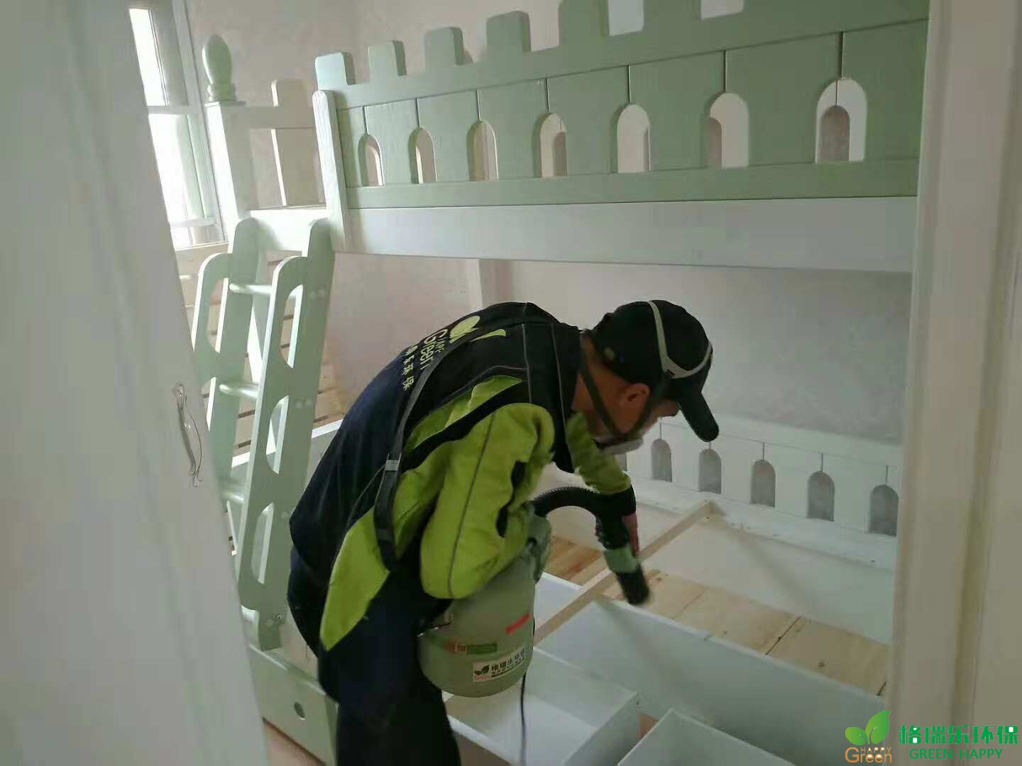 甲醛治理，甲醛污染，格瑞樂，武漢除甲醛，甲醛檢測，綠快