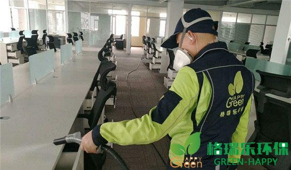 甲醛治理，甲醛污染，格瑞樂，武漢除甲醛，甲醛檢測，綠快