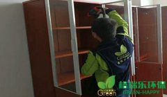 大型企業(yè)辦公宿舍除醛除味治理