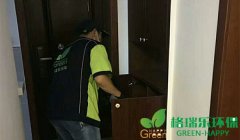 大學教師宿舍室內(nèi)空氣甲醛治理 大學教師宿舍室內(nèi)空氣甲醛治理