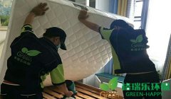 武漢恒大華府新裝室內(nèi)除甲醛 武漢恒大華府新裝室內(nèi)除甲醛