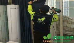 武漢市龍陽御園業(yè)主家新房除甲醛除異味