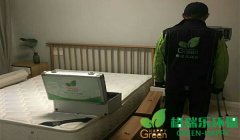 武漢中泰花園新房室內(nèi)空氣甲醛檢測(cè)