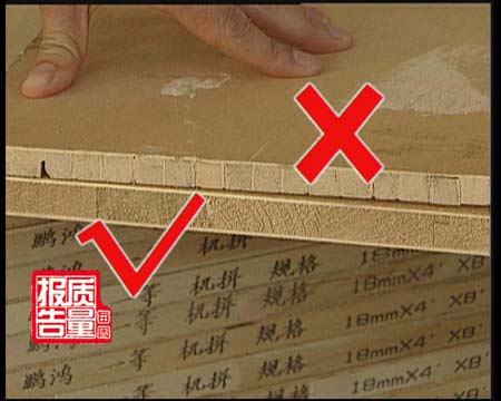 武漢除甲醛，武漢甲醛檢測，甲醛治理，湖北格瑞樂環(huán)保