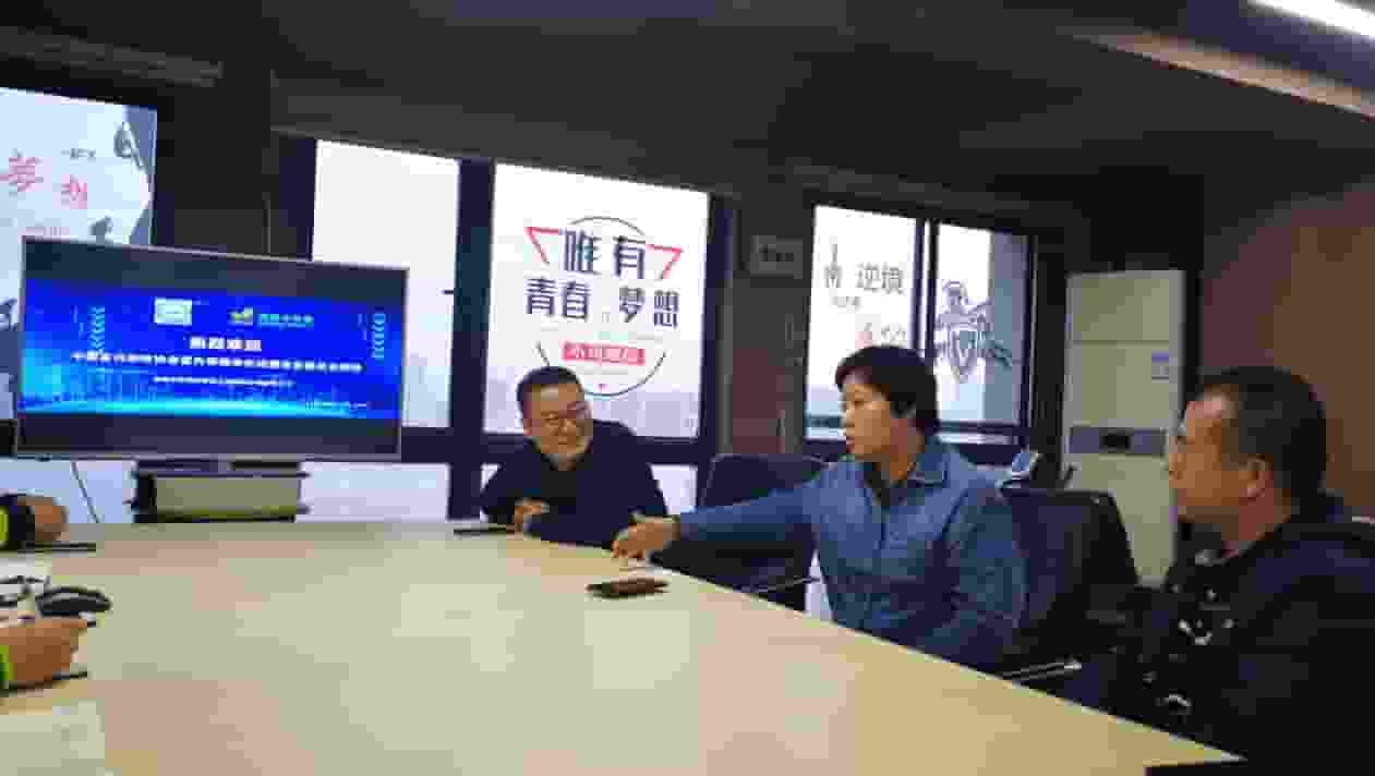 凈化委，湖北格瑞樂(lè)環(huán)保，中國(guó)室內(nèi)裝飾協(xié)會(huì)