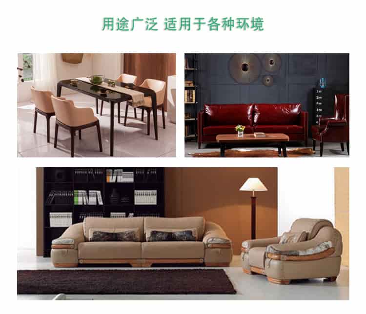 用途廣泛，適用于各種環(huán)境