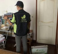 武漢江岸區(qū)科技苑小區(qū)新住房甲醛檢測 武漢江岸區(qū)科技苑小區(qū)新住房甲醛檢測