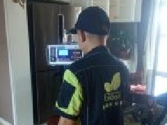 漢陽區(qū)觀瀾高爾夫新房甲醛檢測治理 漢陽區(qū)觀瀾高爾夫新房甲醛檢測治理